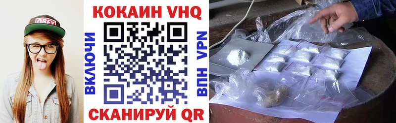 COCAIN 99%  Коммунар 