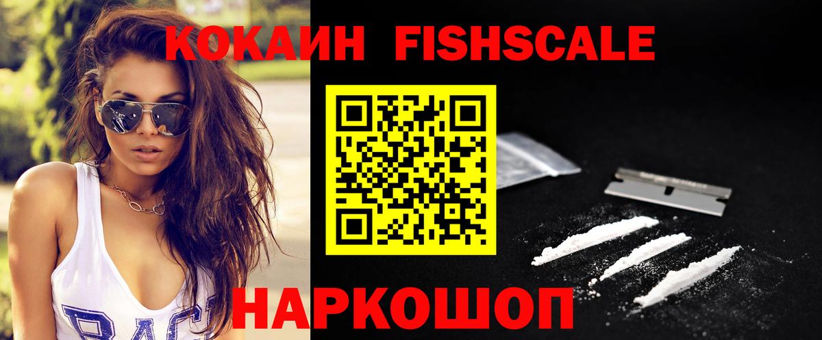 COCAIN Колумбийский Коммунар