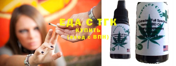 ALPHA PVP Баксан