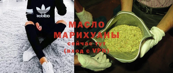тгк Сосновка