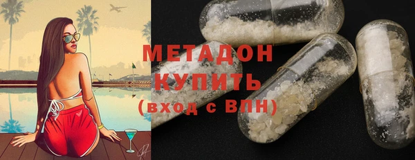 прущая мука Сосновый Бор