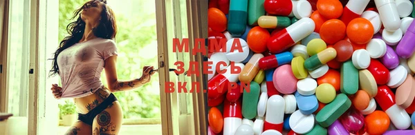 ALPHA PVP Баксан