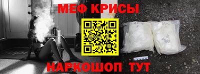 кокс Гусь-Хрустальный