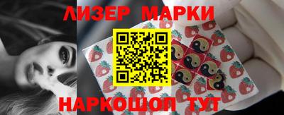 кокс Гусь-Хрустальный