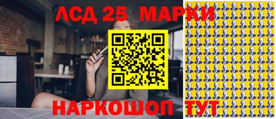 мефедрон Гусев
