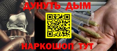 кокс Гусь-Хрустальный