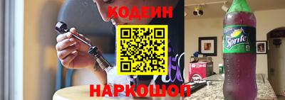 крисы Гусиноозёрск