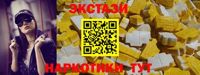 кокс Гусь-Хрустальный