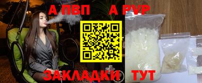 кокс Гусь-Хрустальный
