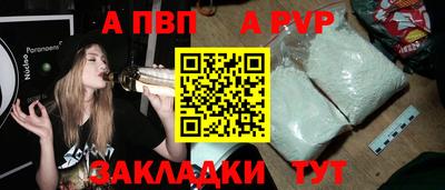 кокс Гусь-Хрустальный