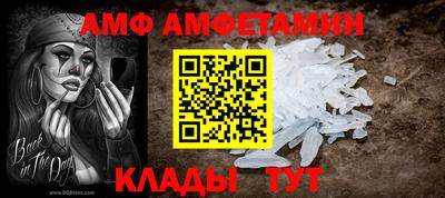 крисы Гусиноозёрск