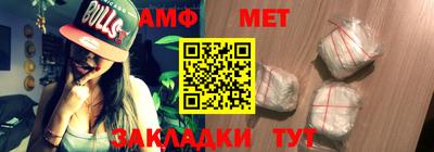 кокс Гусь-Хрустальный