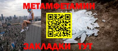 кокс Гусь-Хрустальный