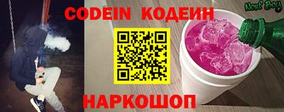 кокс Гусь-Хрустальный