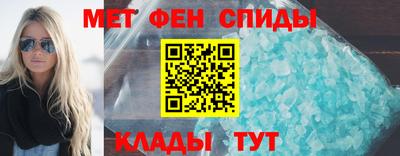 крисы Гусиноозёрск