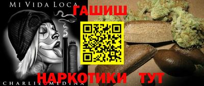 кокс Гусь-Хрустальный