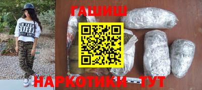 кокс Гусь-Хрустальный