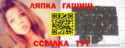мефедрон Гусев