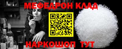 кокс Гусь-Хрустальный